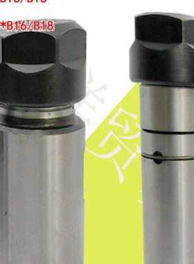 ER打孔钻夹头20ER 18钻套座20ER丝夹具T钻夹头Ber 攻  16夹头16B