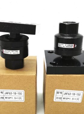 18-22//-3250AF-2010200接头-16法兰150动/0带50/J26/浮68-24-0-