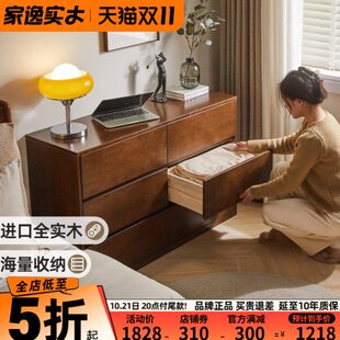 收纳床六斗柜全实木储物柜卧室尾化妆桌抽屉柜柜梳妆台简约可伸缩