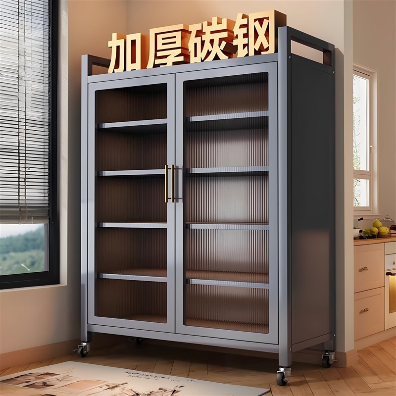 厨房置物架家用落地多层收纳柜带门防H尘橱柜对开门客厅阳台储优