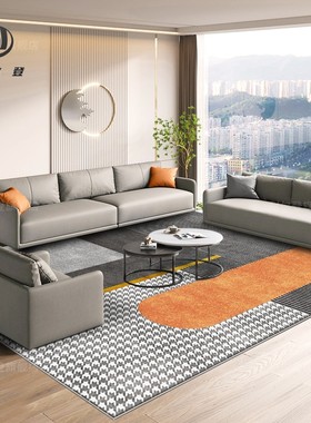 2021年d新款现代简约高级轻奢风客厅地毯橙色沙发大面积茶几垫家