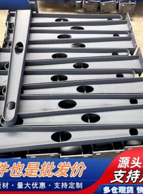 HT钢结构钢梁 钢搭字碳工 雨棚雨棚定制挑梁  支架牛腿雨满焊玻璃