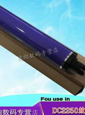 37045鼓35  3鼓芯37 778 353 架4322255适用3组件 鼓芯6785  7575