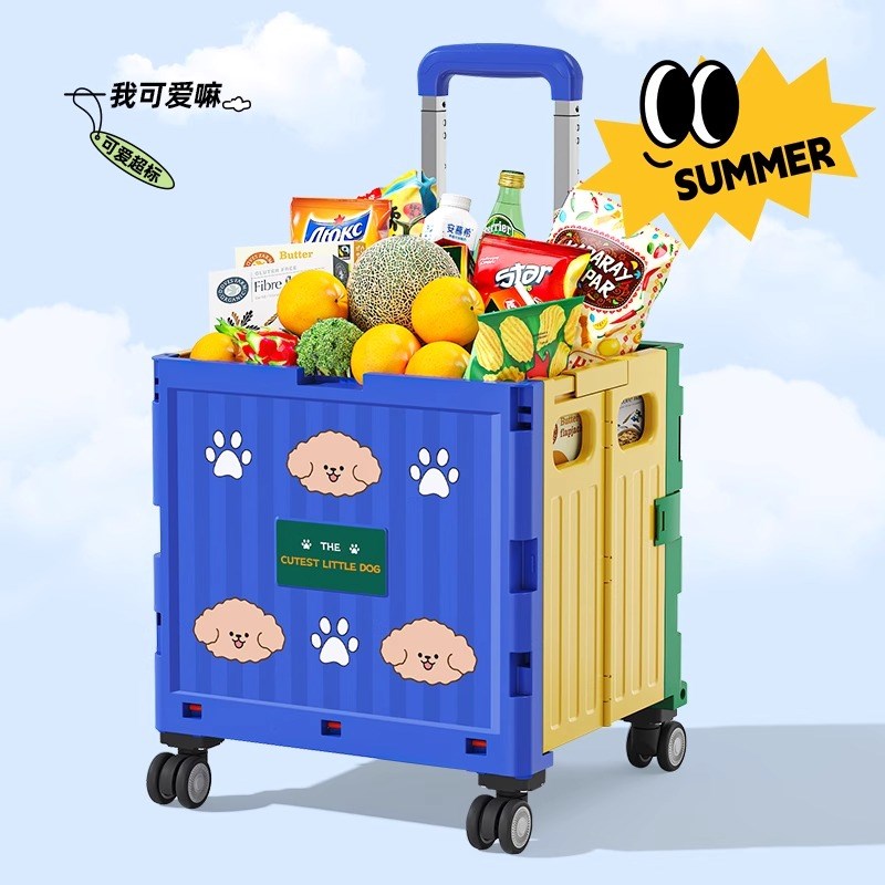 买 菜小拉车拿快递小推车折叠购物车H家用手拉车小推车野餐车