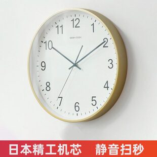 客厅挂表静音家用轻奢钟表现代日式实木简约时钟精工挂钟