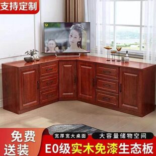 三角柜转角柜墙角柜客厅直角家用全实木卧室储物柜新款