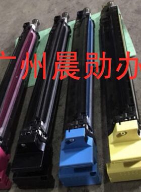 显 53ci3225载体i52525c原装42c鼓京瓷55组件仓253c铁粉i  影32i