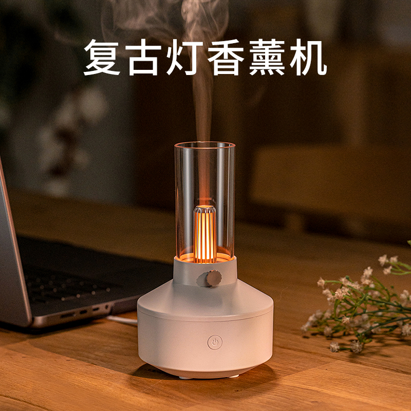 复古家用室内持久香薰机自动喷香D香氛机精油专用香薰灯扩香机器