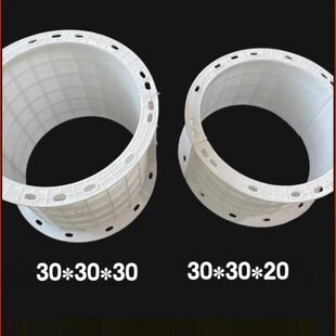 仿树圆形光子模具伏墩模具水泥塑料太阳能发电柱座预埋件避雷墩基