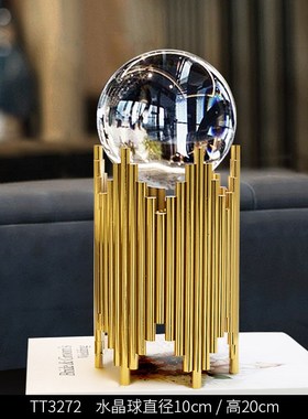 好寓意有求必应时来运转水晶球摆件办公室玄关样板间桌Z面高档装