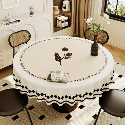 轻奢高级c感圆桌布免洗防水防油圆形桌垫家用防烫隔热大圆餐桌台