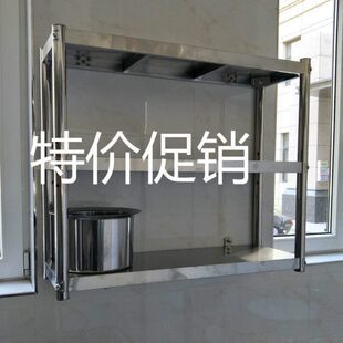 收纳架墙架饭店不锈钢厨房吊架挂墙壁挂式货锅挂架置物架上碗盘架