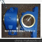 滑动轴承88座商城PH天0轴承座20铜芯机电H2070 每一