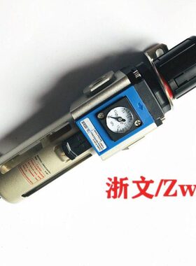 00 减压阀R30R3 G010-15-调水过滤器R3GG0分离F8F0压油F-0