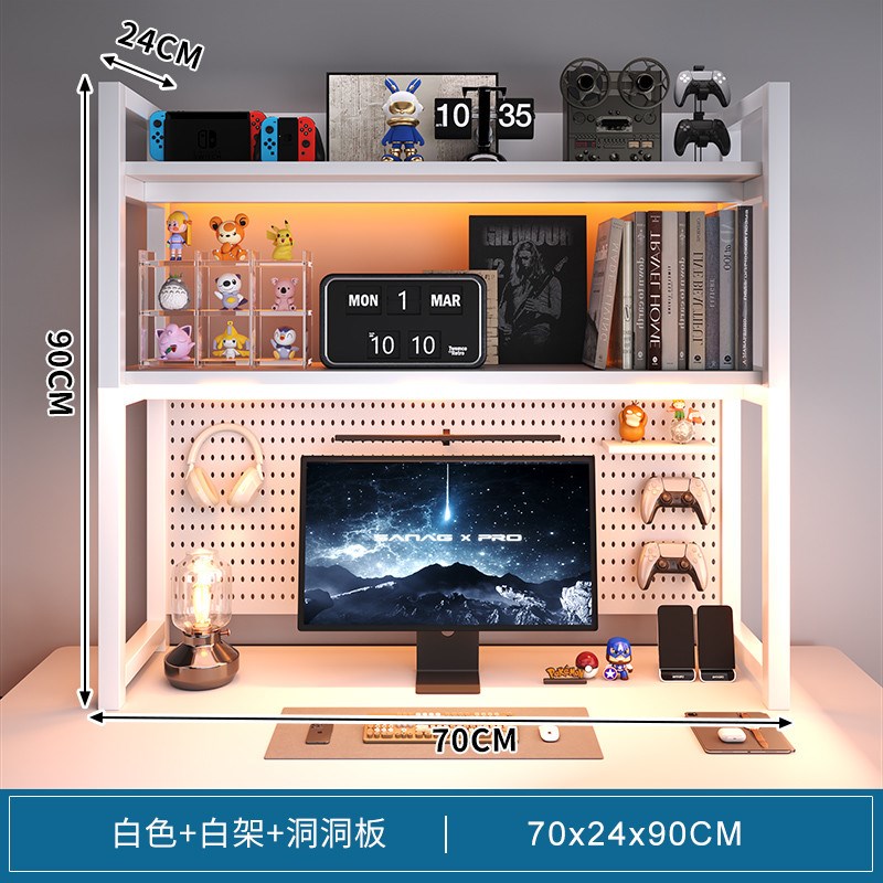 桌面多层简约书架多功能学生w书桌上收纳置物架铁艺洞洞板可放新