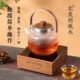 翊博煮茶器电热炉蒸茶器多功能胡桃木电陶炉实木电磁炉电热烧水壶