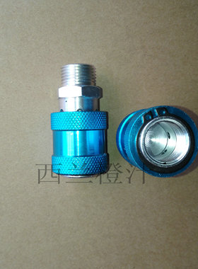 手滑阀 滑动开关 HSmV-06/HSV-08/HSV-10/HSV-15(内外螺纹)