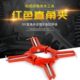 夹度直角固定器直角9焊接木工夹子木夹具粘工具大全匠鱼缸固定夹0
