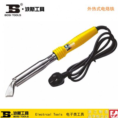 410电烙铁750150工具波斯式084B  7575 S4焊接焊锡热 0 外配件