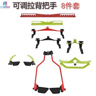 拉胸位下华夹把手划力把手练背龙门架神器可调拉高配件健身器材船