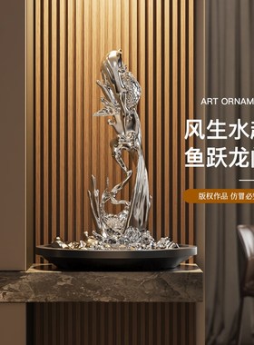 电镀艺术摆件鱼跃龙门雕塑现w代酒店售楼处前台摆设入户玄关装饰