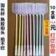 塑料手动加长长柄大号灭蝇头手动拍熟烂家用加厚不白十支苍蝇拍胶