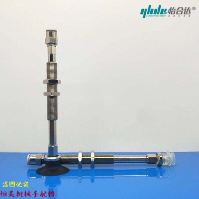 d真空吸盘K--251-50M3E5-E1316W-d-d313d6--W-4怡合达dd-J-10202