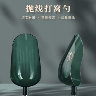 打窝勺远投头线抛勺子窝料矶钓用龙抛大号专用饵龙加厚钓鱼江小号