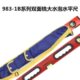 水泡81米mm长城60靠尺02米0双面铝合金水平尺尺平衡1.5米0铣大