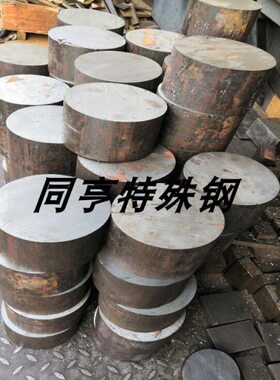 ED4  纯纯4 D工业电工纯 纯4电4C磁TD 铁TT铁板铁T纯圆铁棒 D铁板