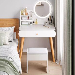 梳妆台卧室主卧简约现代迷你小户型小型书桌简易化妆台网红化妆桌