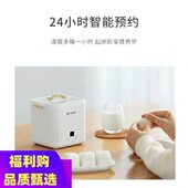 出口温泉小家电110定时煮蛋器蒸蛋器自动断电多功能蛋小型早餐机V