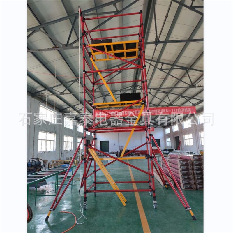 电力绝缘脚手架 施工可移动拆卸玻璃钢绝缘快装脚手架Z 飞机检修