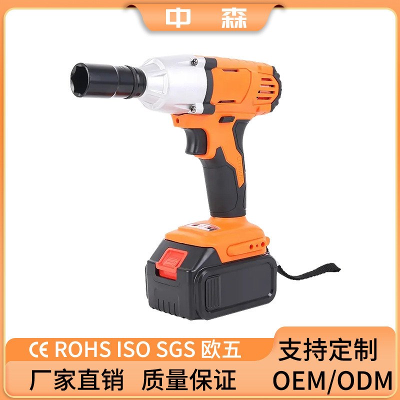 电动工具无刷大扭力电动扳手E多功能大功率手持锂电扳手