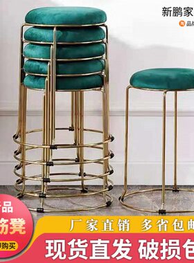 软包小户型餐桌灰色饭店小型凳高凳钢筋凳圆凳子家用轻奢欧式铁艺
