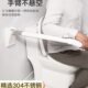障碍卫生间浴室老人扶手安全栏杆马桶架厕所孕妇无折叠防滑助力