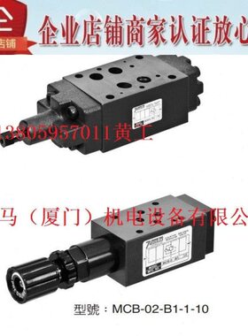 -1CE 1-O-21040-10A1台湾-B60阀AMC-七洋A1加---B叠N4B  MC07