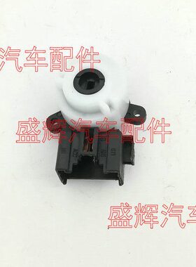 北汽诺基   开关切0旗 250动火点火座 点 启2021  勇士 战