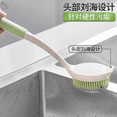 油污刷锅神器刷子刷锅除垢长柄硅胶厨房伤不清洁洗不粘锅新品 洗锅