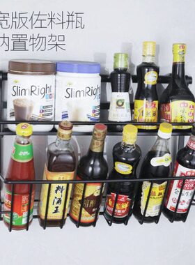 壁挂加宽架味佐料挂架挂件版收纳厨房置物架不锈钢双层 黑色调