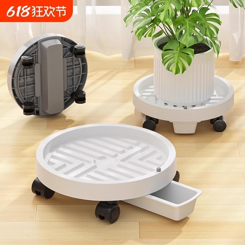 移动花盆托盘带轮底座滚轮万向轮带接G水盘承重底盘垫加厚塑料底
