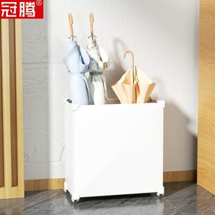 伞神器多功能门口雨具雨伞架收纳架进门迷你长伞桶塑料小型放家用