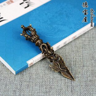 器 降魔杵 大全实心铜股金器厥 摆件金法五  配饰纯铜钢 杵法钢