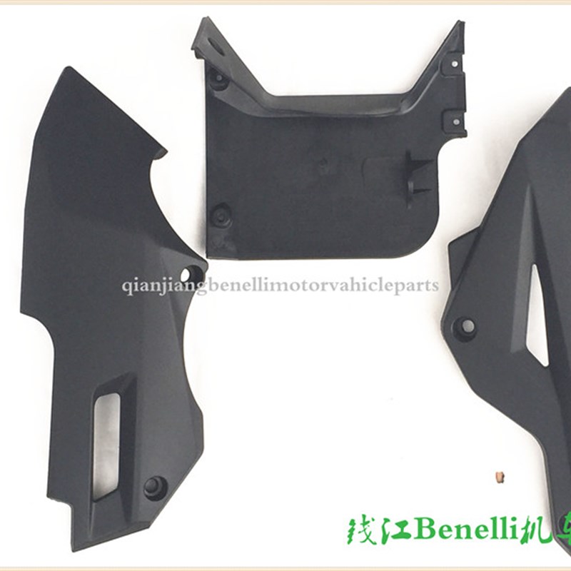 适用黄龙BJ300GS/-3/BN30A2S追350左右动力底罩联接板发动机底罩