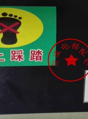 横QBB轴流风机 功率：式-F9-电梯BJ风扇/型259 F风扇-流BW