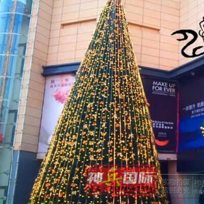 /超大米8米豪华10套餐15米/发光户外46装饰树12米7/大型圣诞树9米