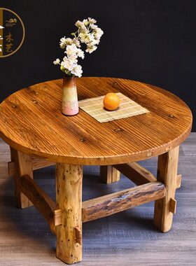 圆仿古客厅矮桌餐桌椅组合复古实木民俗榆木简约中式全家用实茶桌