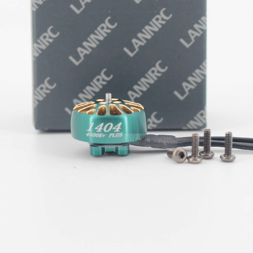 小四轴穿越机2f-3寸桨高效无刷马达怪象25/LANNRC 蓝鸟 1404 电机