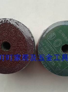 614611钢纸磨片614613 砂纸打磨片  61462I6青砂盘 614641  61465