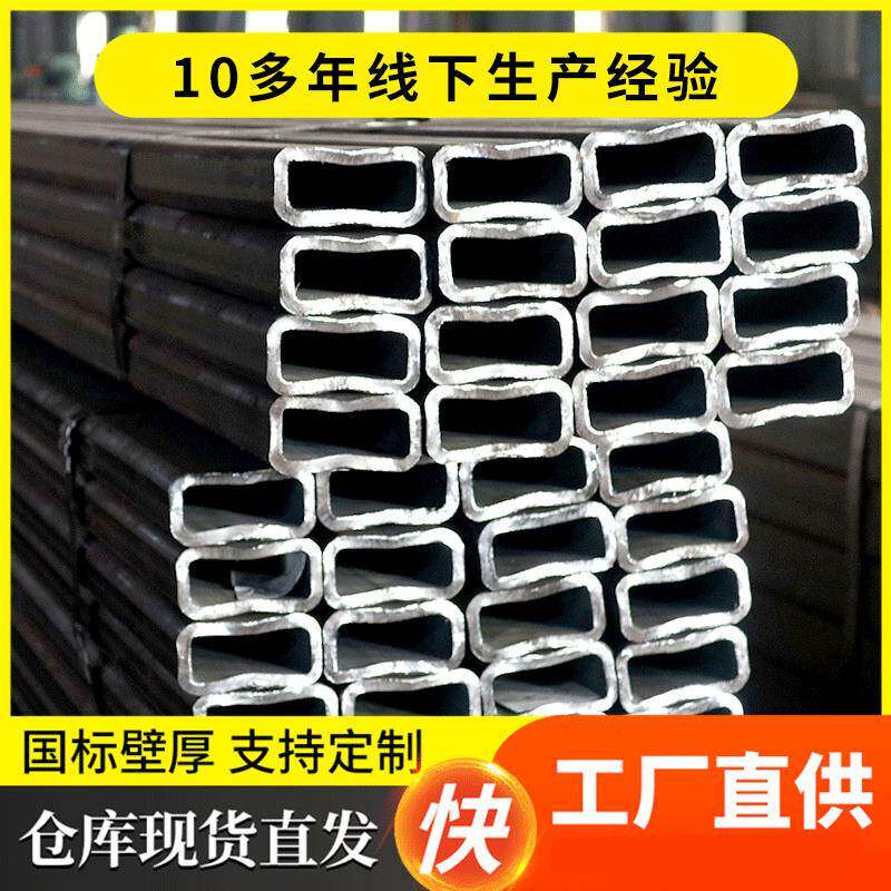 大口径方管Q345C矩型管塔基方矩管方通建筑钢材用黑铁低合金方管